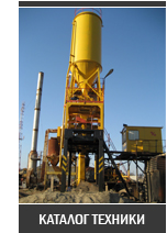 Каталог Техники